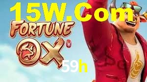 59h