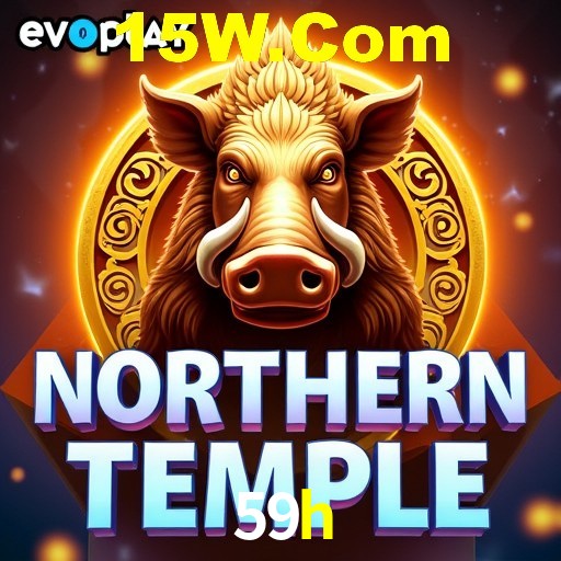 A Emoção da Loteria na 59h: Uma Chance de Mudança de Vida