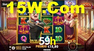 Blackjack Table 59h